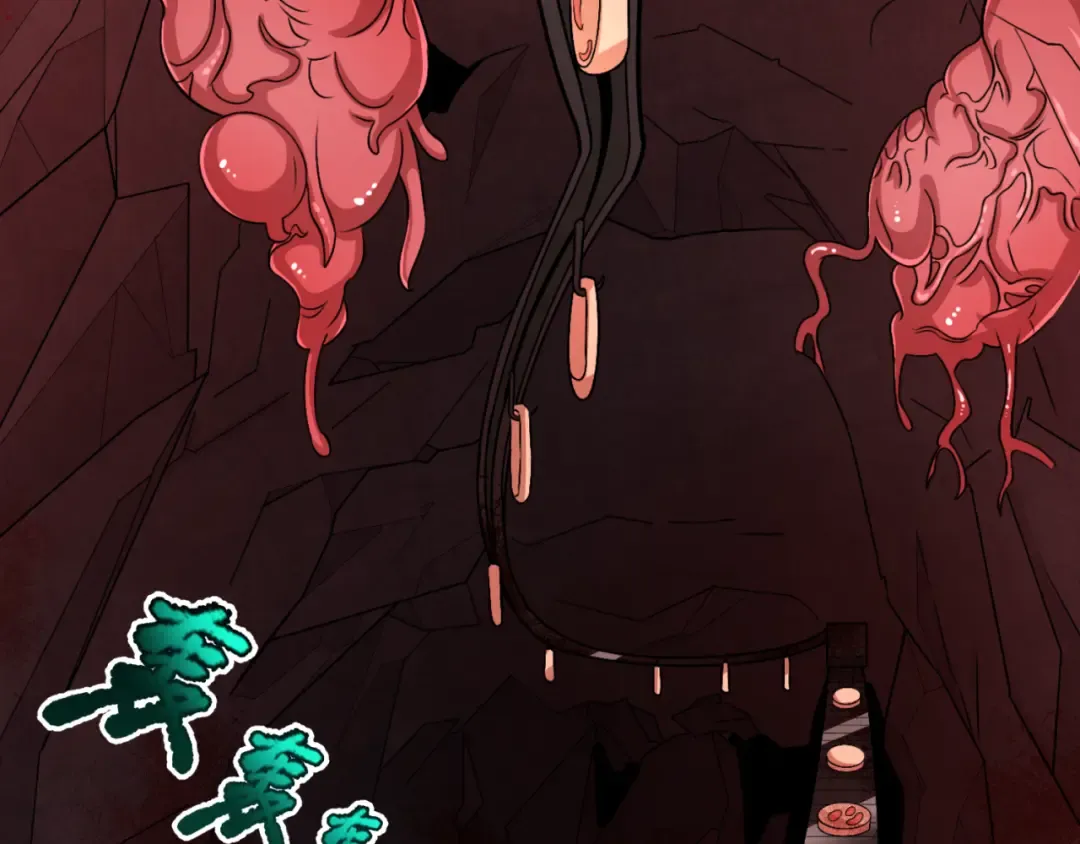 第154话 万神国奇遇 第93页