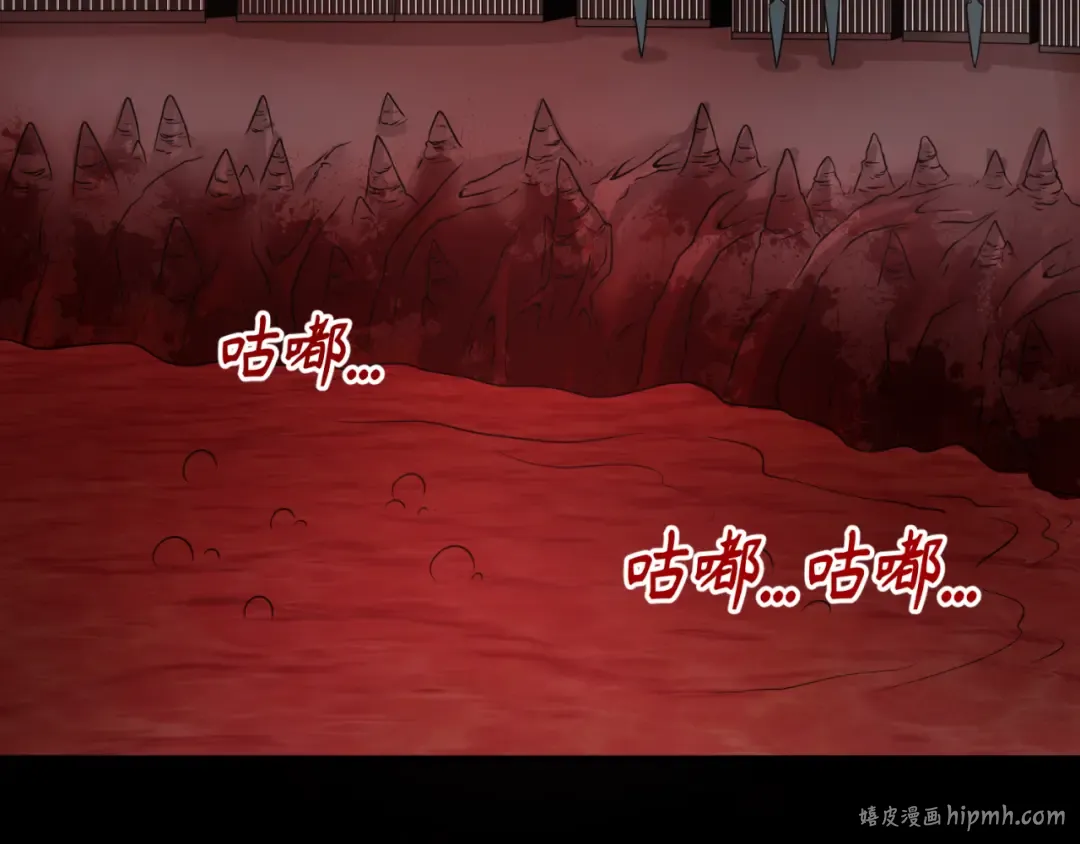 第154话 万神国奇遇 第104页