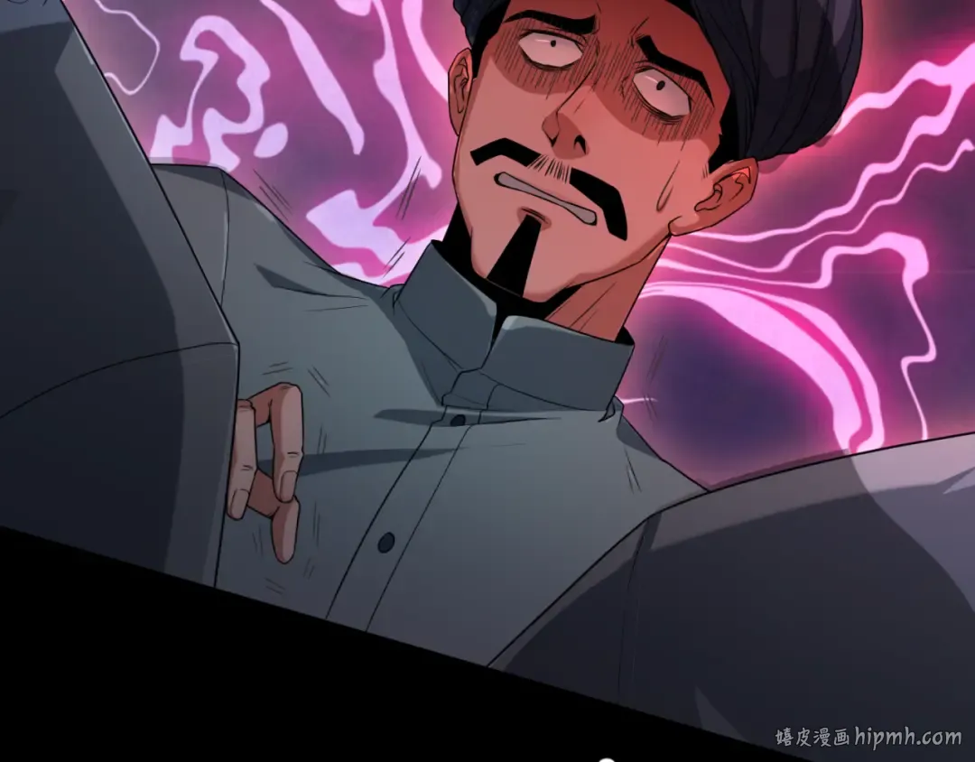 第155话 是神？是鬼？ 第8页