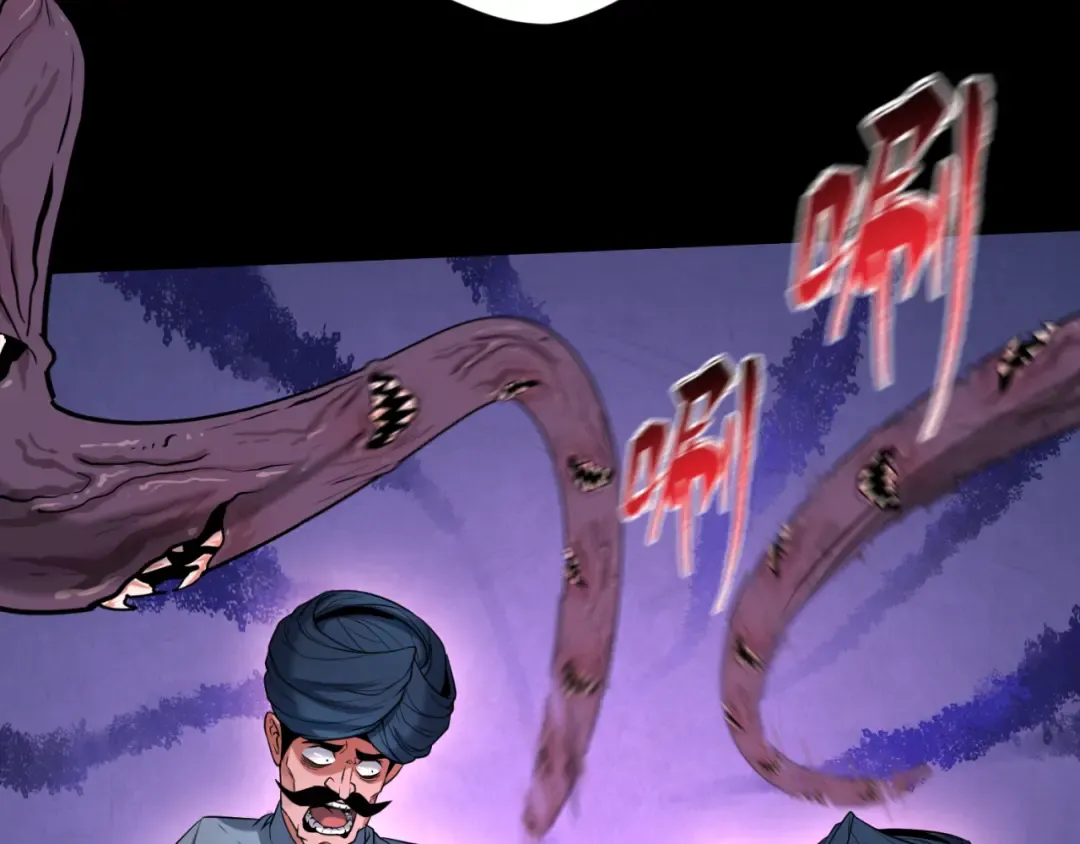第155话 是神？是鬼？ 第14页