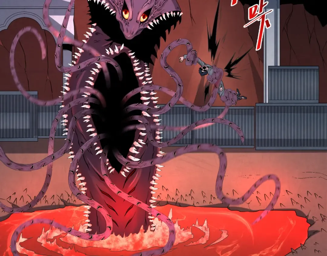 第155话 是神？是鬼？ 第17页