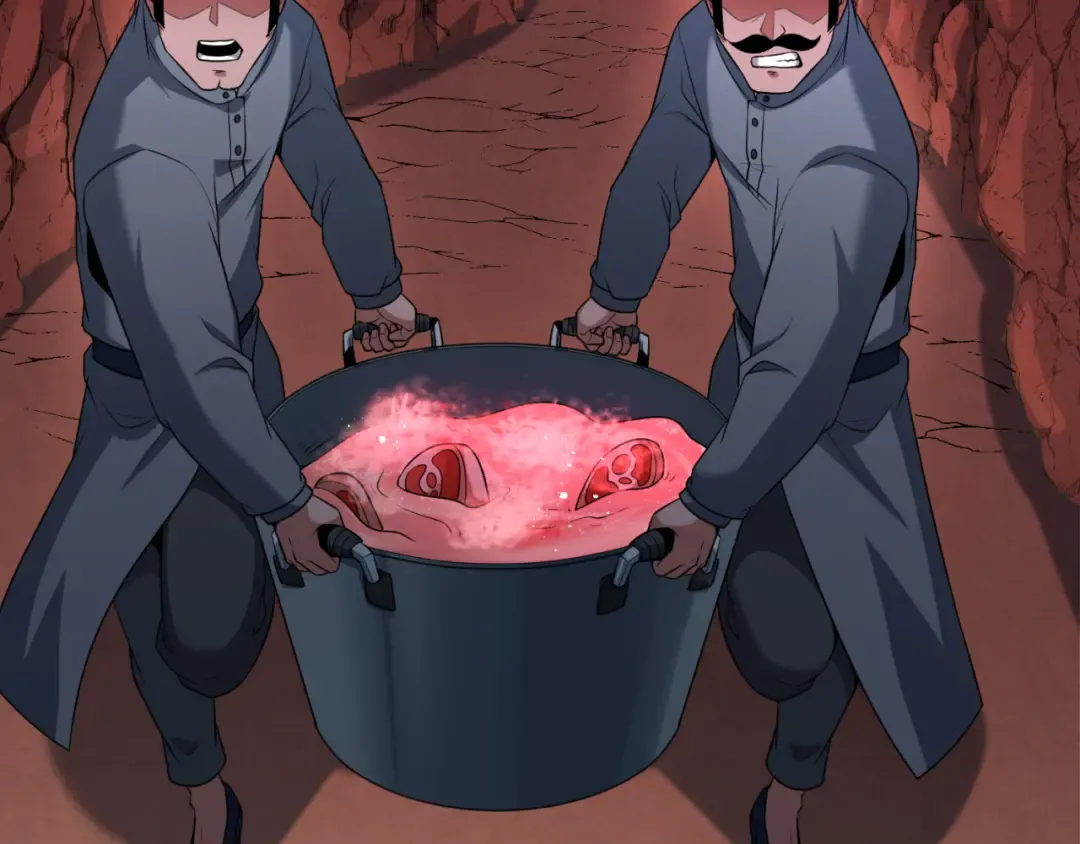 第155话 是神？是鬼？ 第26页