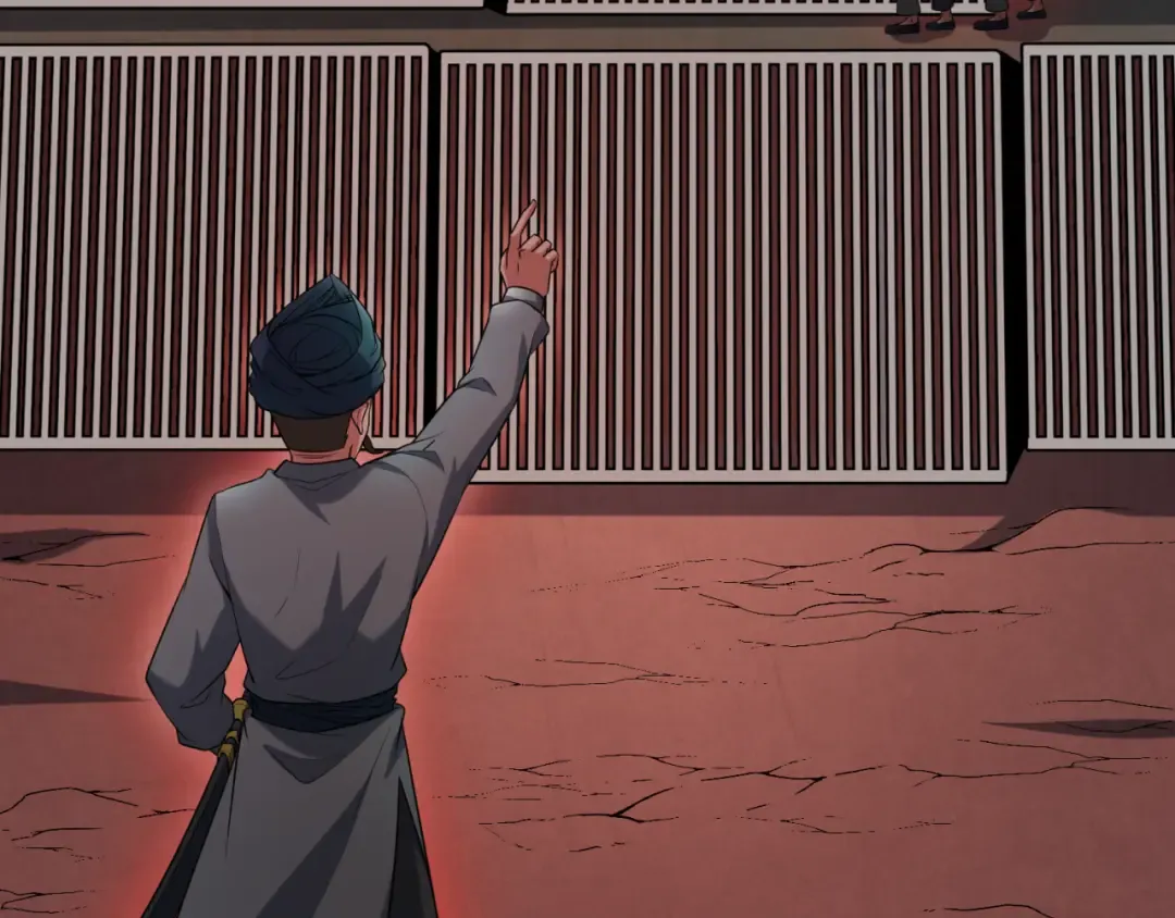 第155话 是神？是鬼？ 第29页