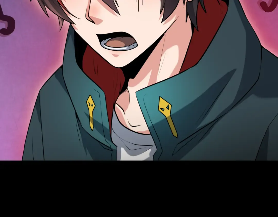 第155话 是神？是鬼？ 第51页