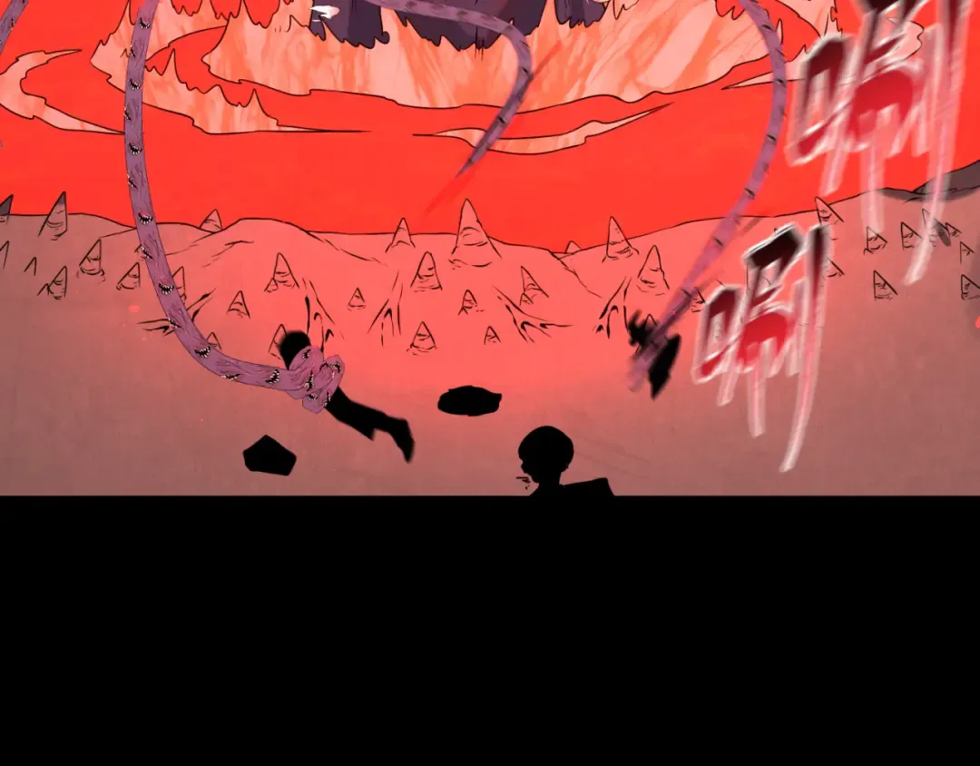 第155话 是神？是鬼？ 第62页