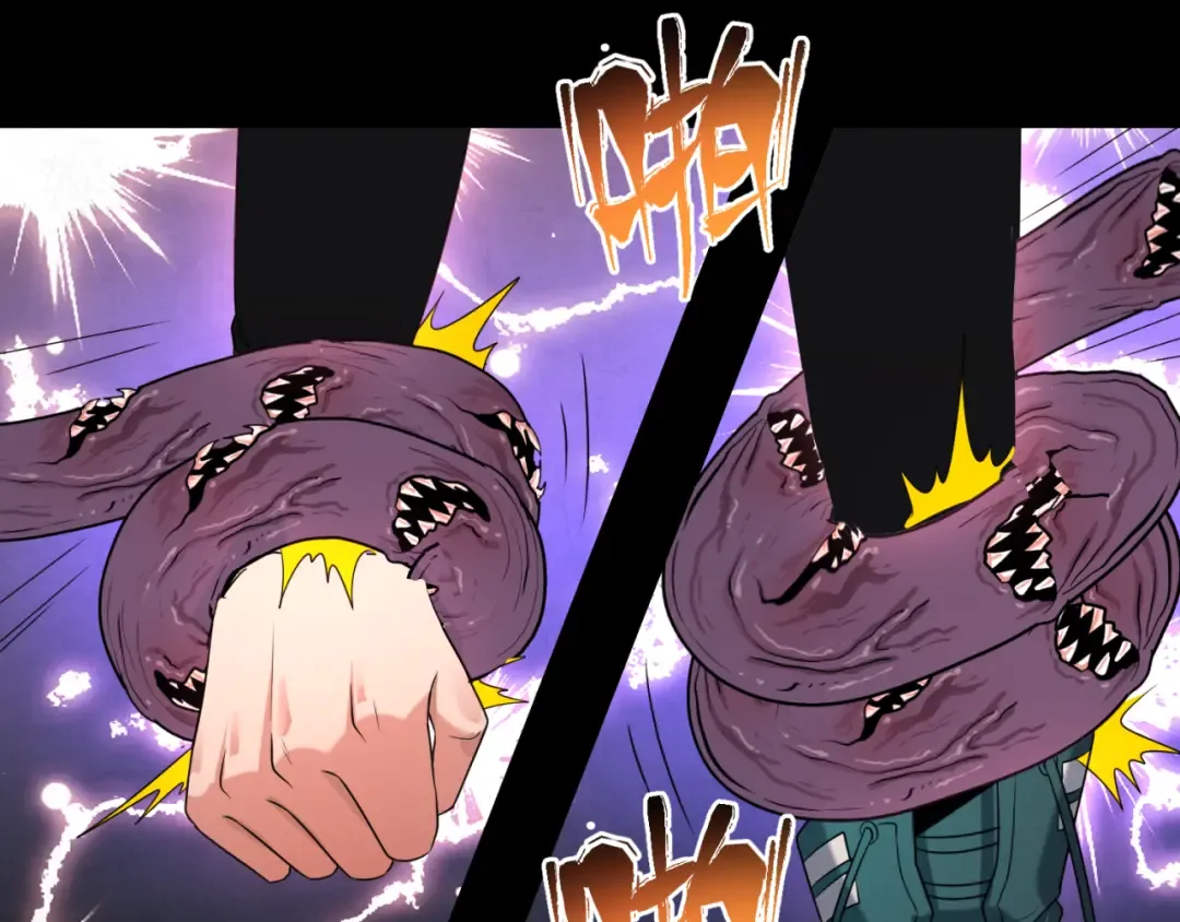 第155话 是神？是鬼？ 第63页