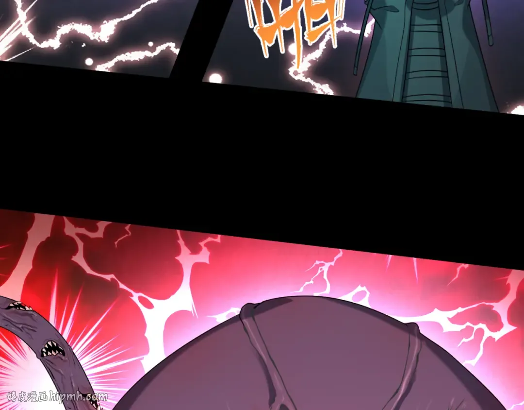 第155话 是神？是鬼？ 第64页