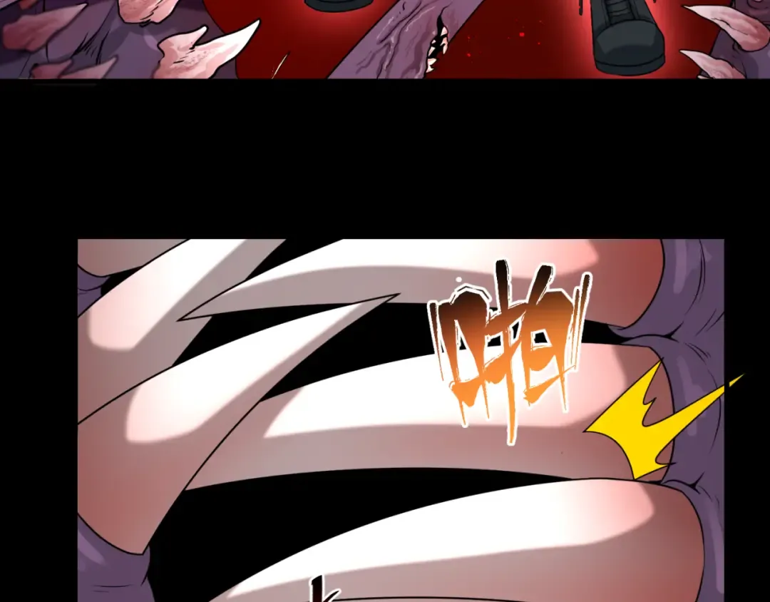 第155话 是神？是鬼？ 第70页