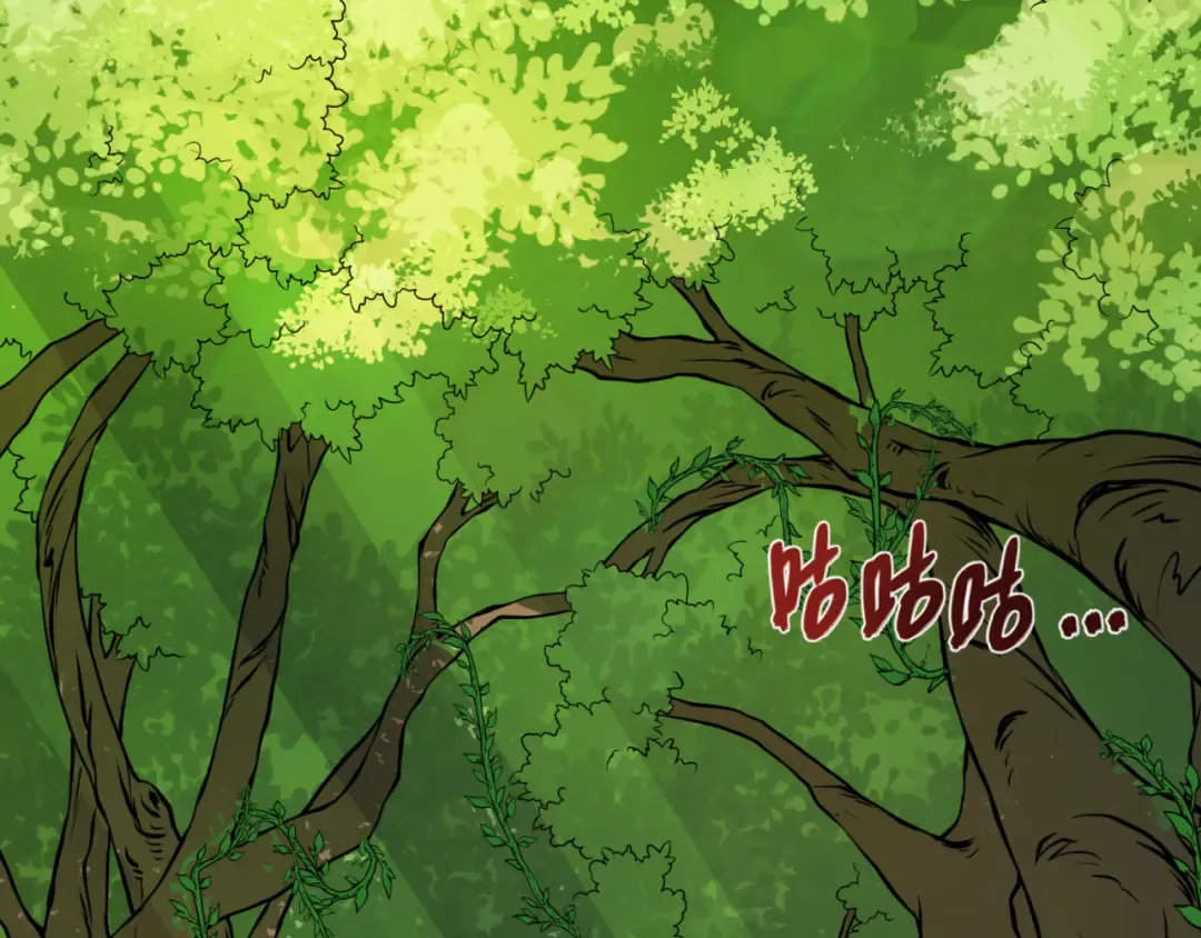 第156话 神庙的主人 第53页