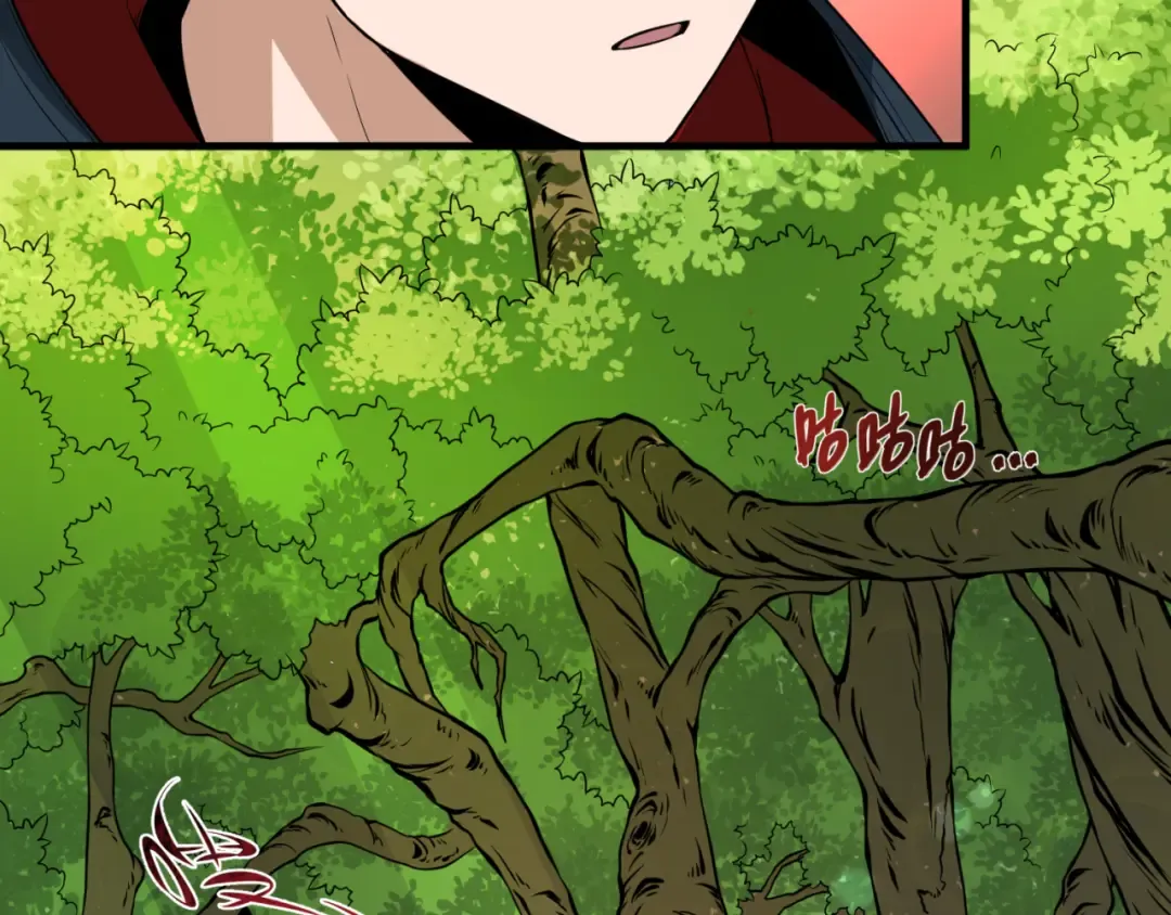 第156话 神庙的主人 第63页
