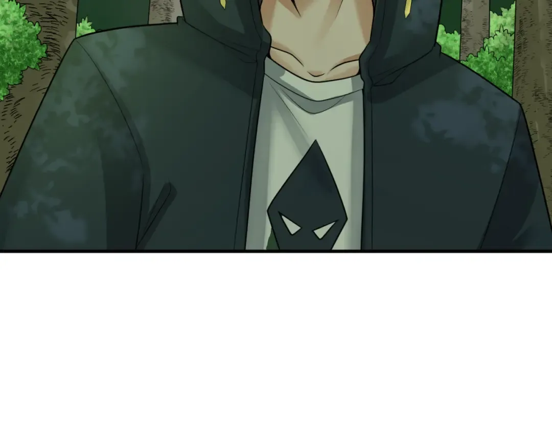 第156话 神庙的主人 第71页