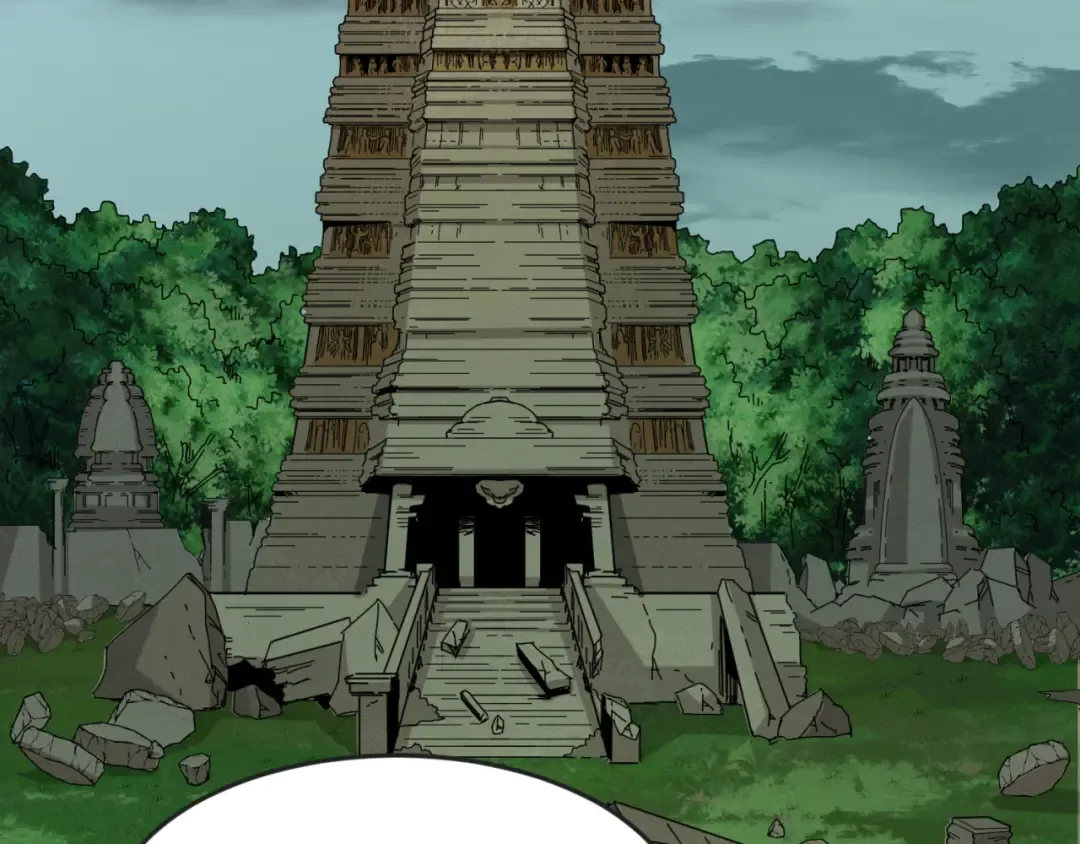 第156话 神庙的主人 第109页