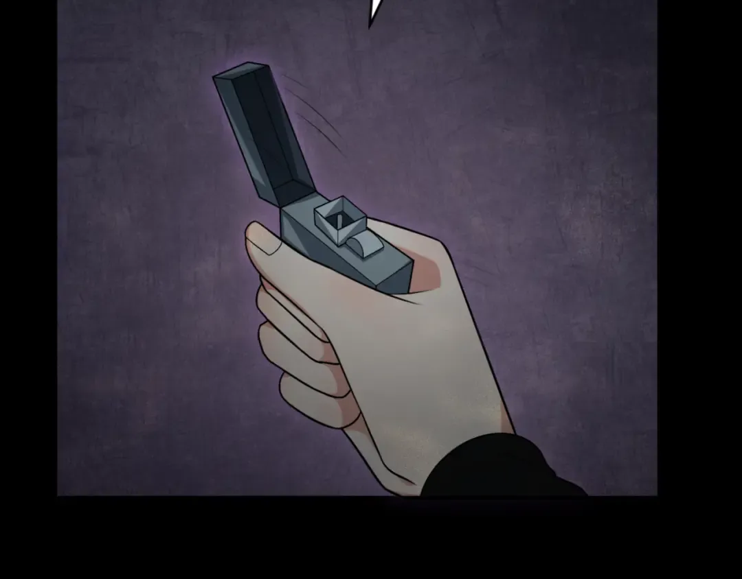 第157话 多重地狱！ 第23页