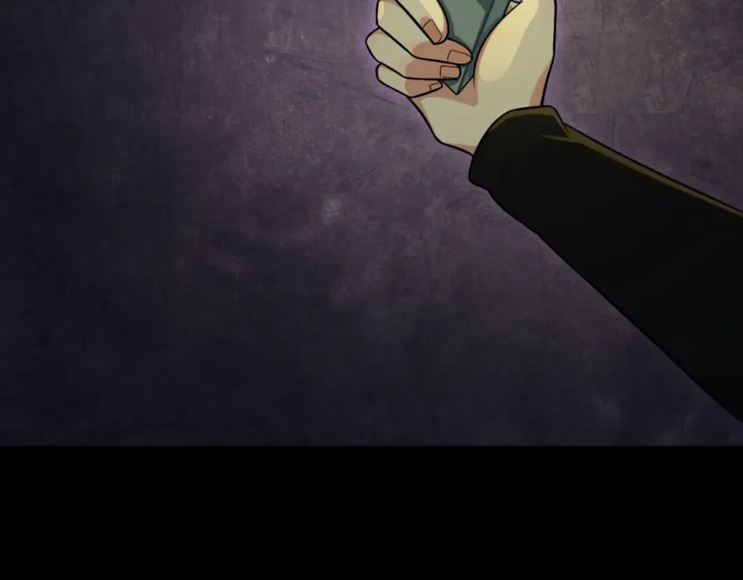第157话 多重地狱！ 第25页