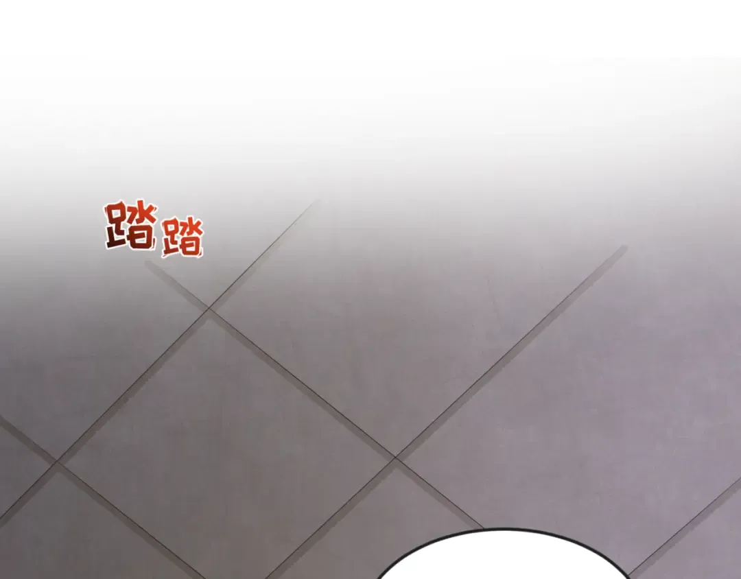 第157话 多重地狱！ 第73页