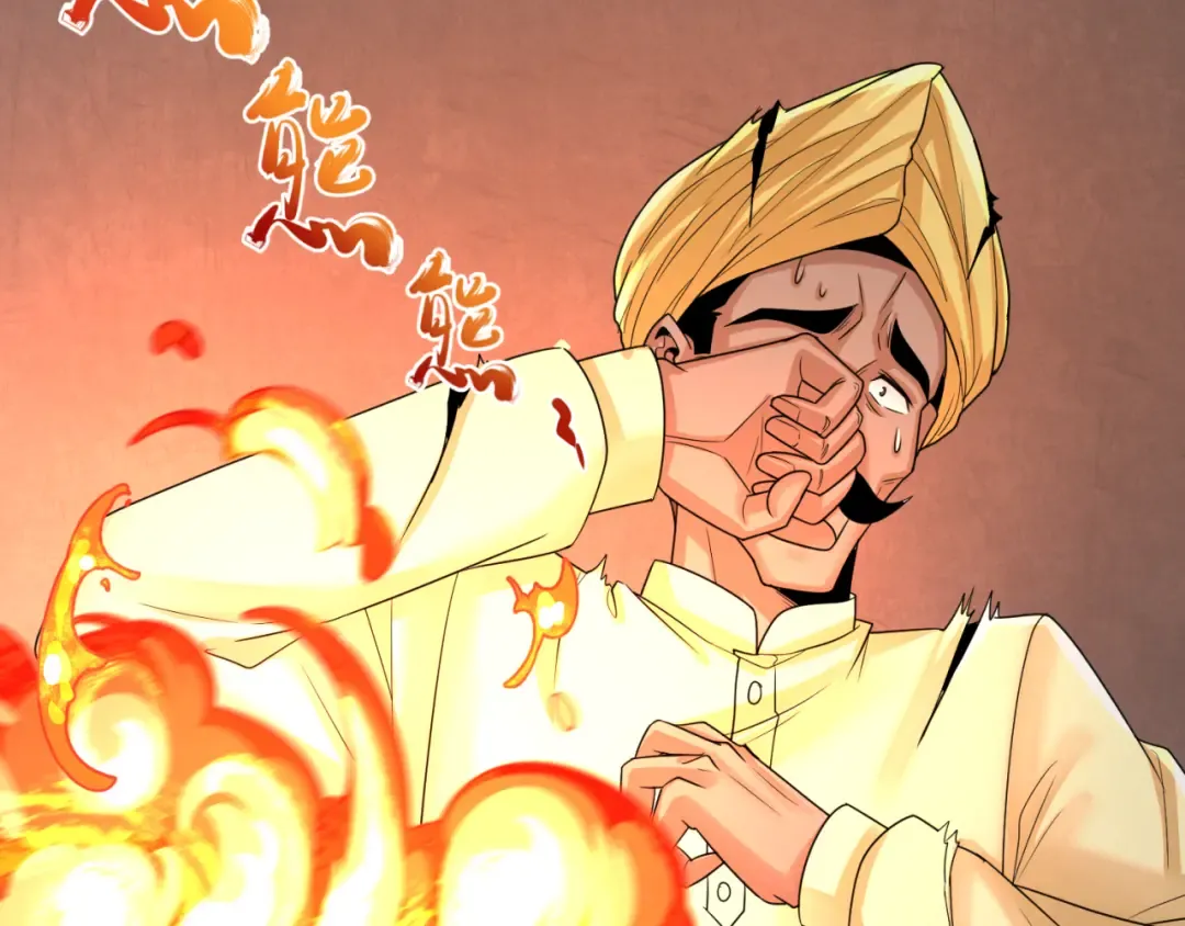 第157话 多重地狱！ 第102页