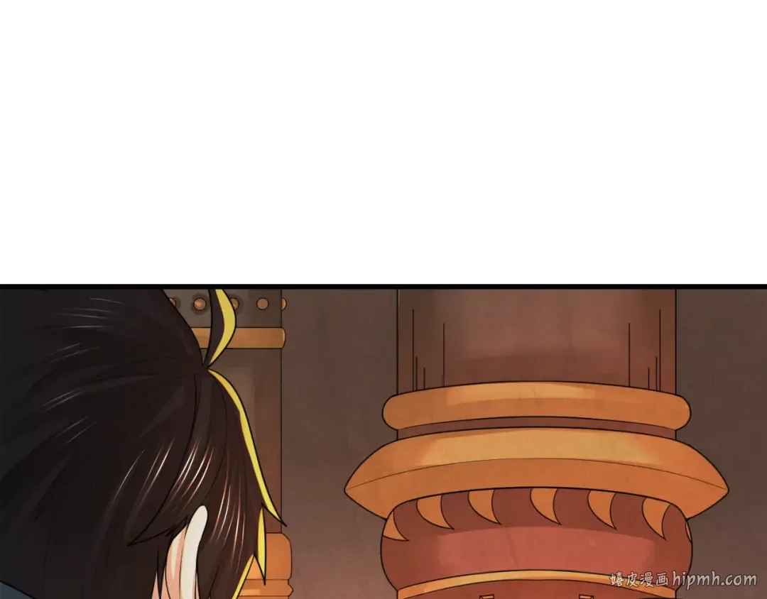 第157话 多重地狱！ 第104页