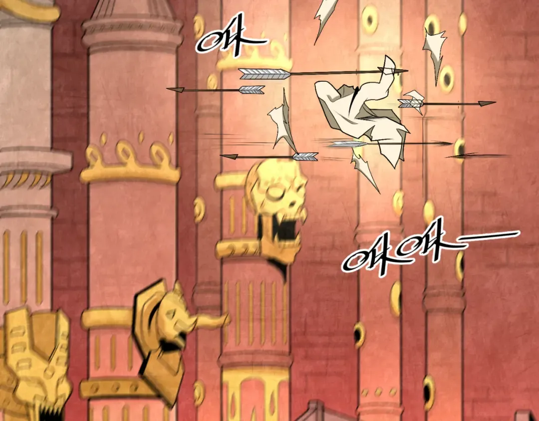 第157话 多重地狱！ 第115页