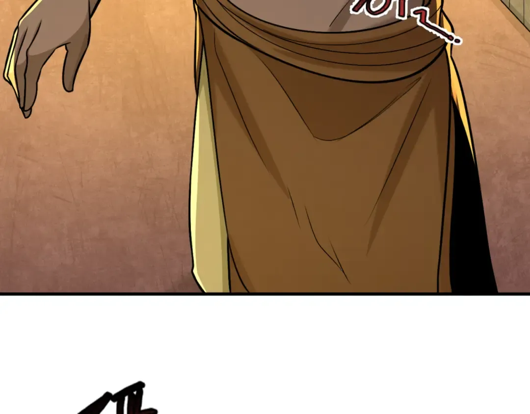 第157话 多重地狱！ 第124页