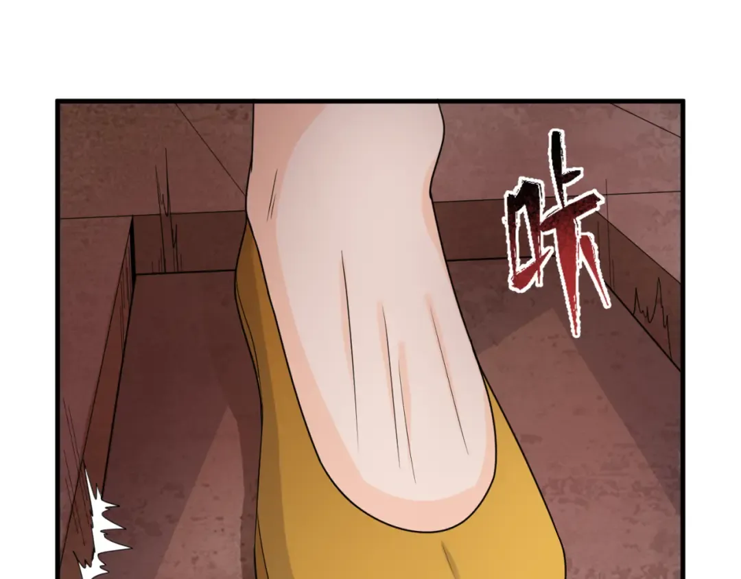 第158话 谎言向死，真言向生 第23页
