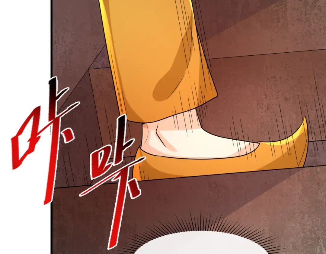 第158话 谎言向死，真言向生 第29页