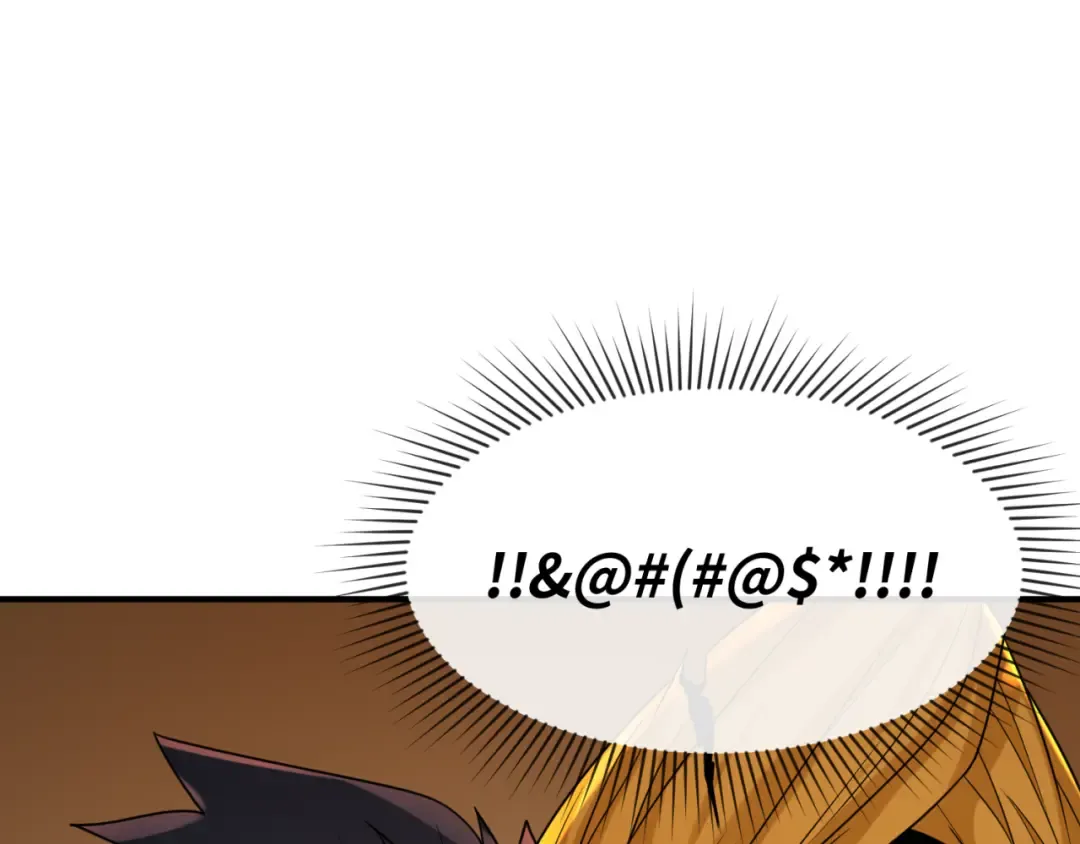 第158话 谎言向死，真言向生 第33页