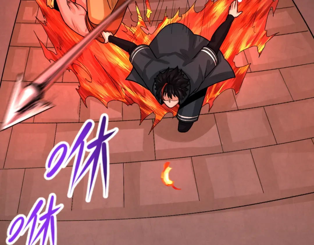 第158话 谎言向死，真言向生 第51页