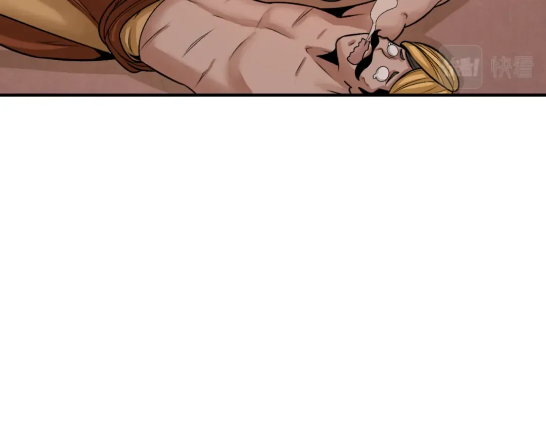 第158话 谎言向死，真言向生 第55页