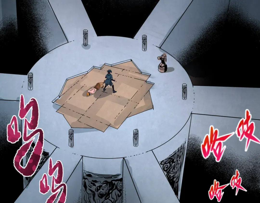 第158话 谎言向死，真言向生 第62页