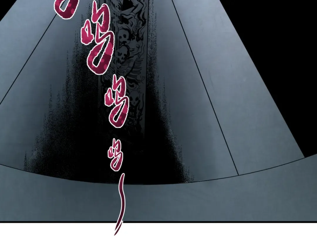 第158话 谎言向死，真言向生 第63页