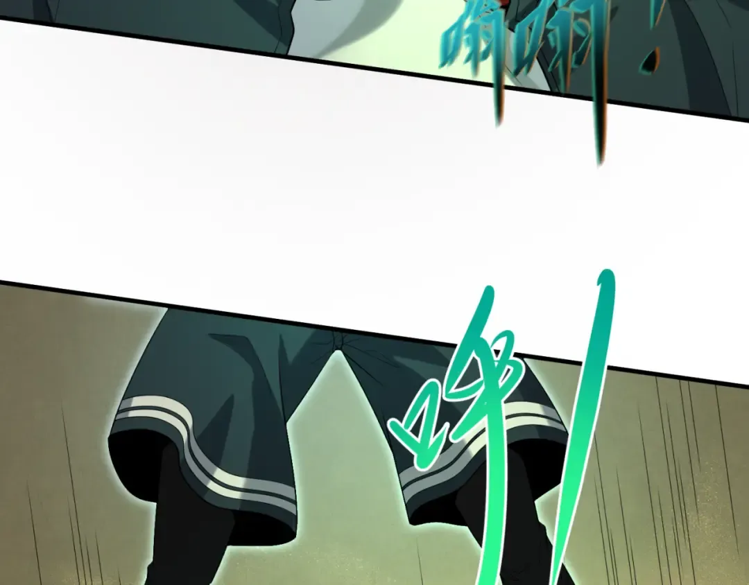 第158话 谎言向死，真言向生 第126页