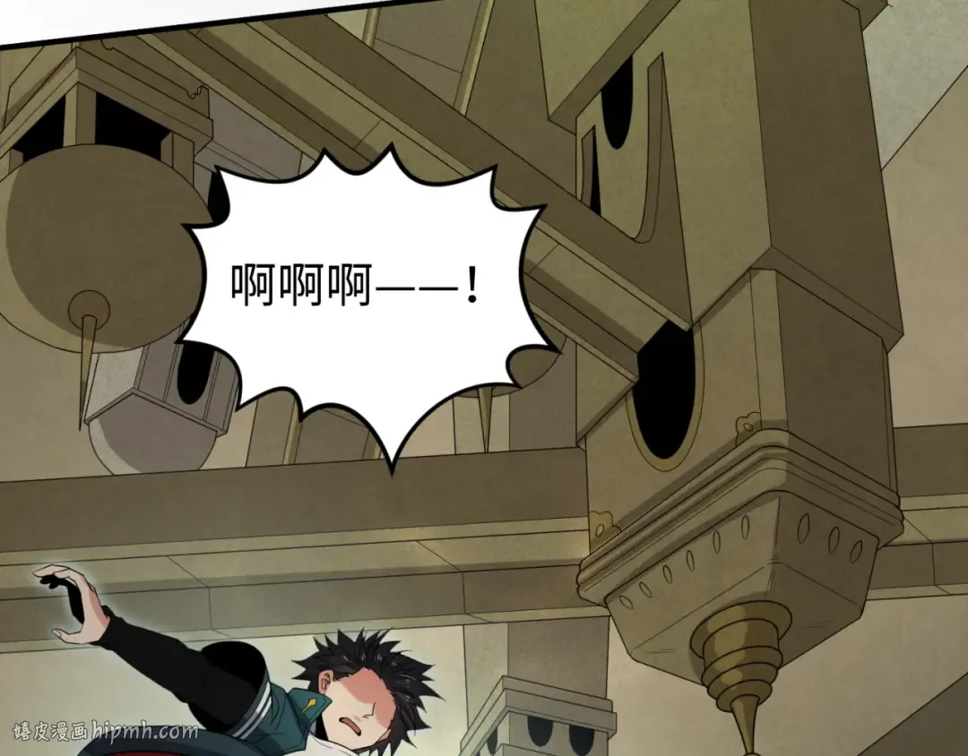 第158话 谎言向死，真言向生 第128页
