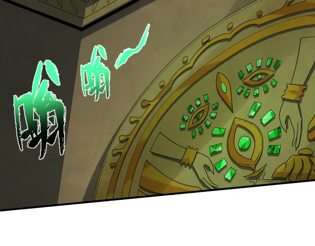 第158话 谎言向死，真言向生 第130页