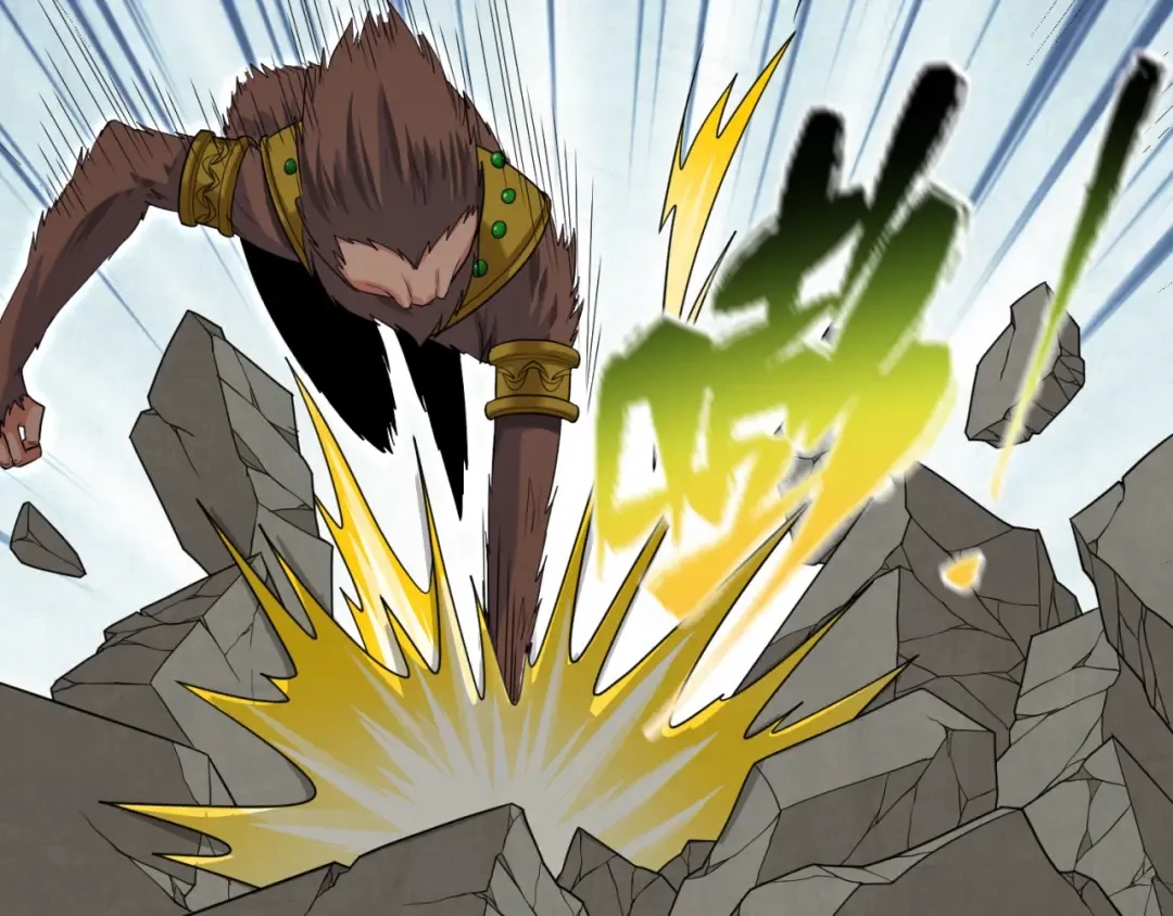 第159话 鬼母迦梨！ 第21页
