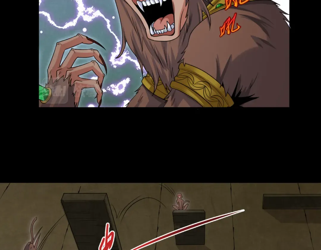 第159话 鬼母迦梨！ 第23页