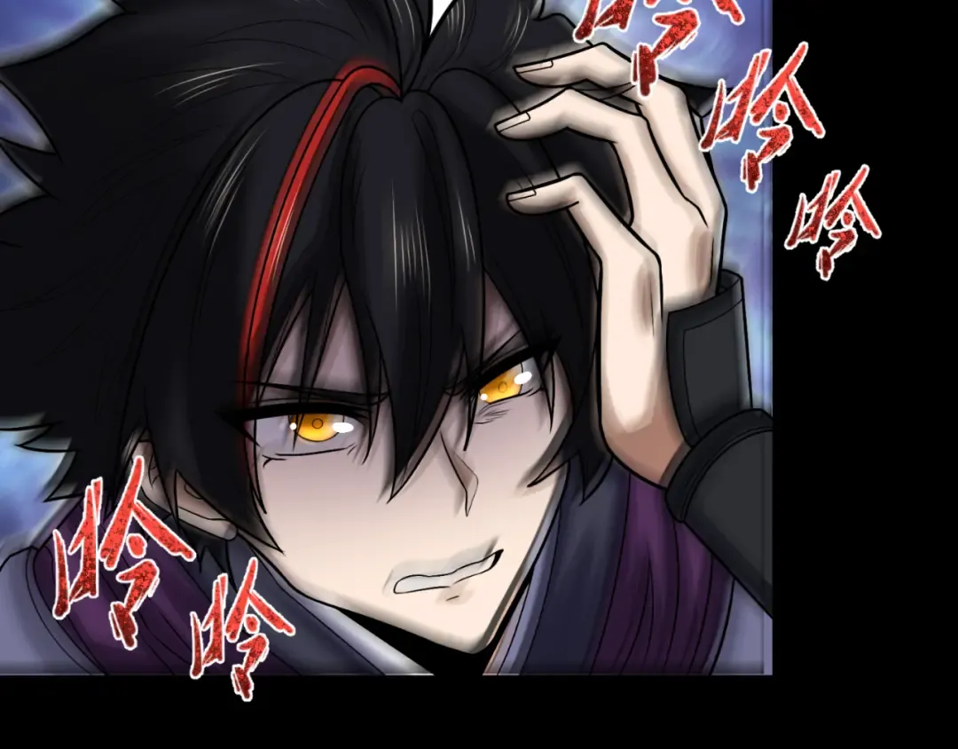 第159话 鬼母迦梨！ 第39页