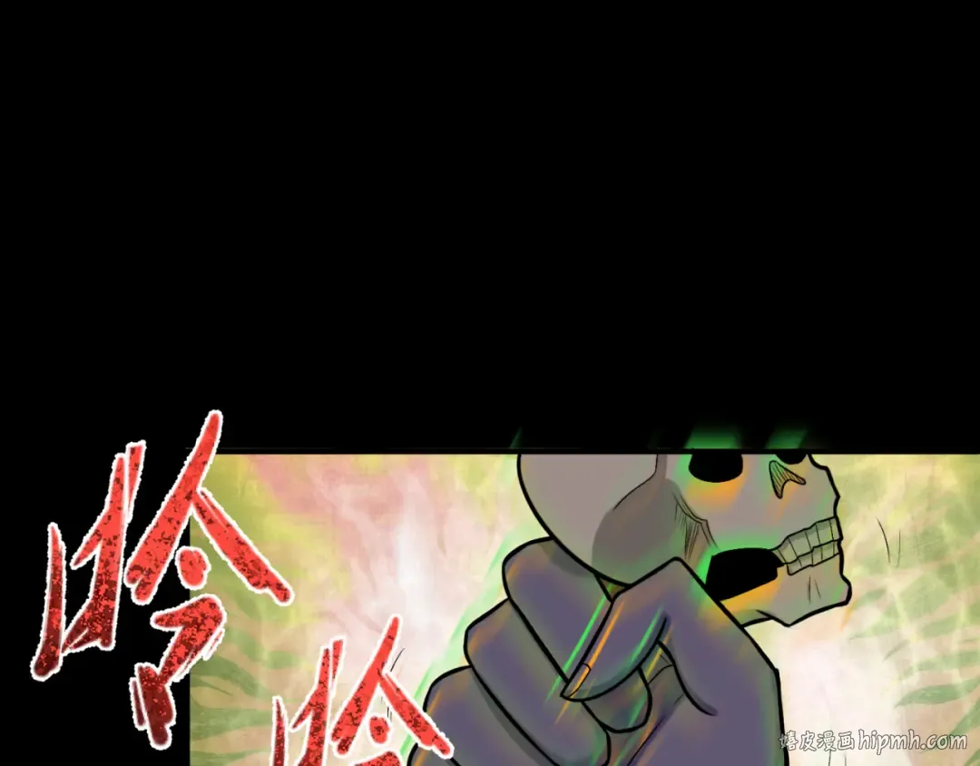 第159话 鬼母迦梨！ 第40页