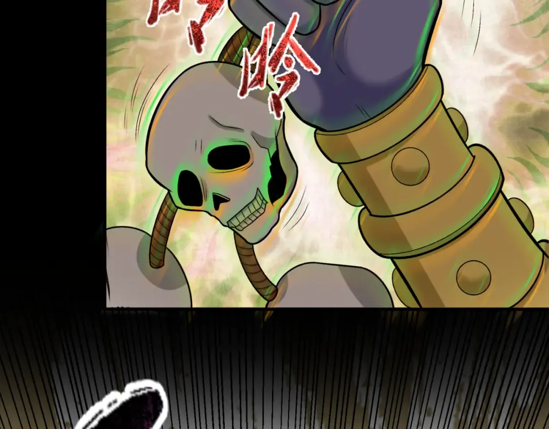 第159话 鬼母迦梨！ 第41页