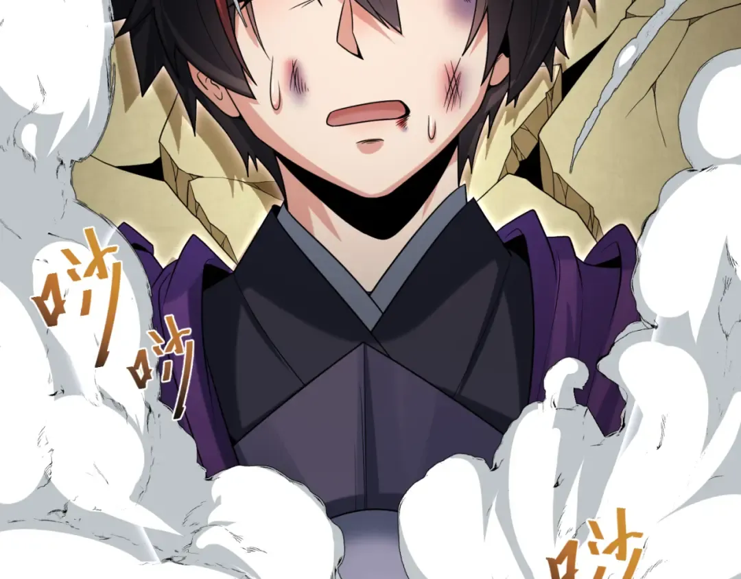 第159话 鬼母迦梨！ 第51页