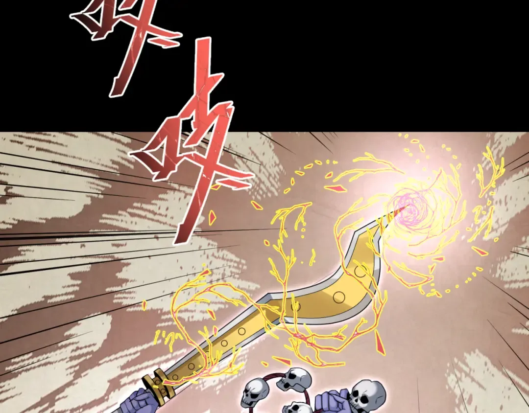 第159话 鬼母迦梨！ 第58页