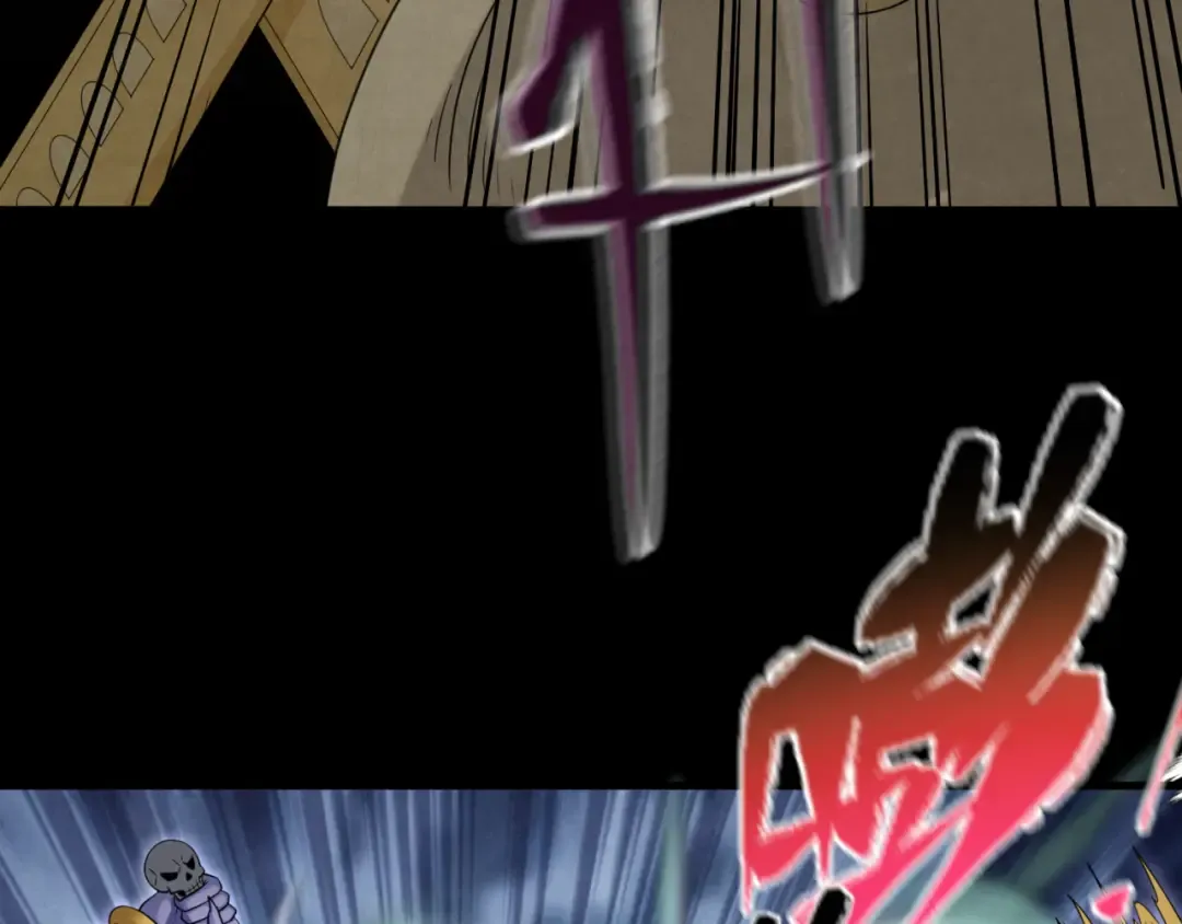 第159话 鬼母迦梨！ 第66页