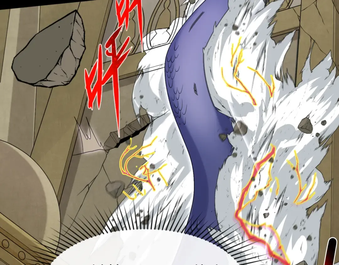 第159话 鬼母迦梨！ 第71页