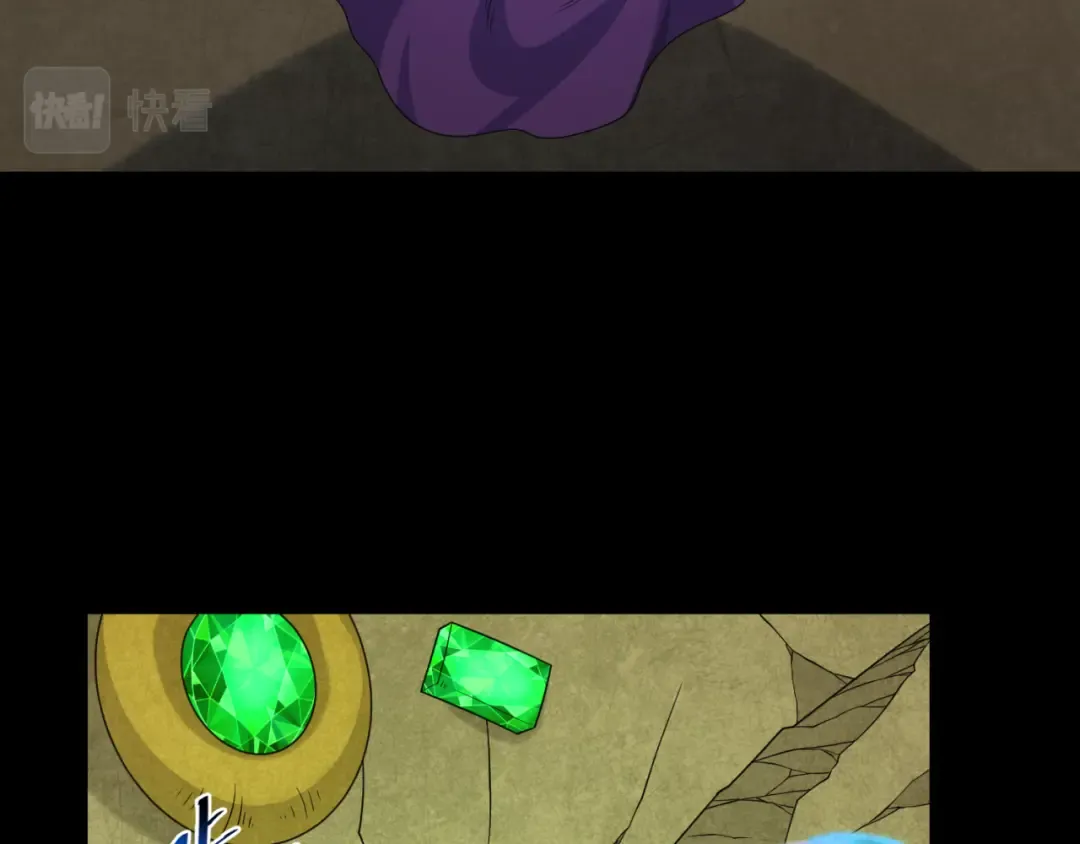 第159话 鬼母迦梨！ 第94页