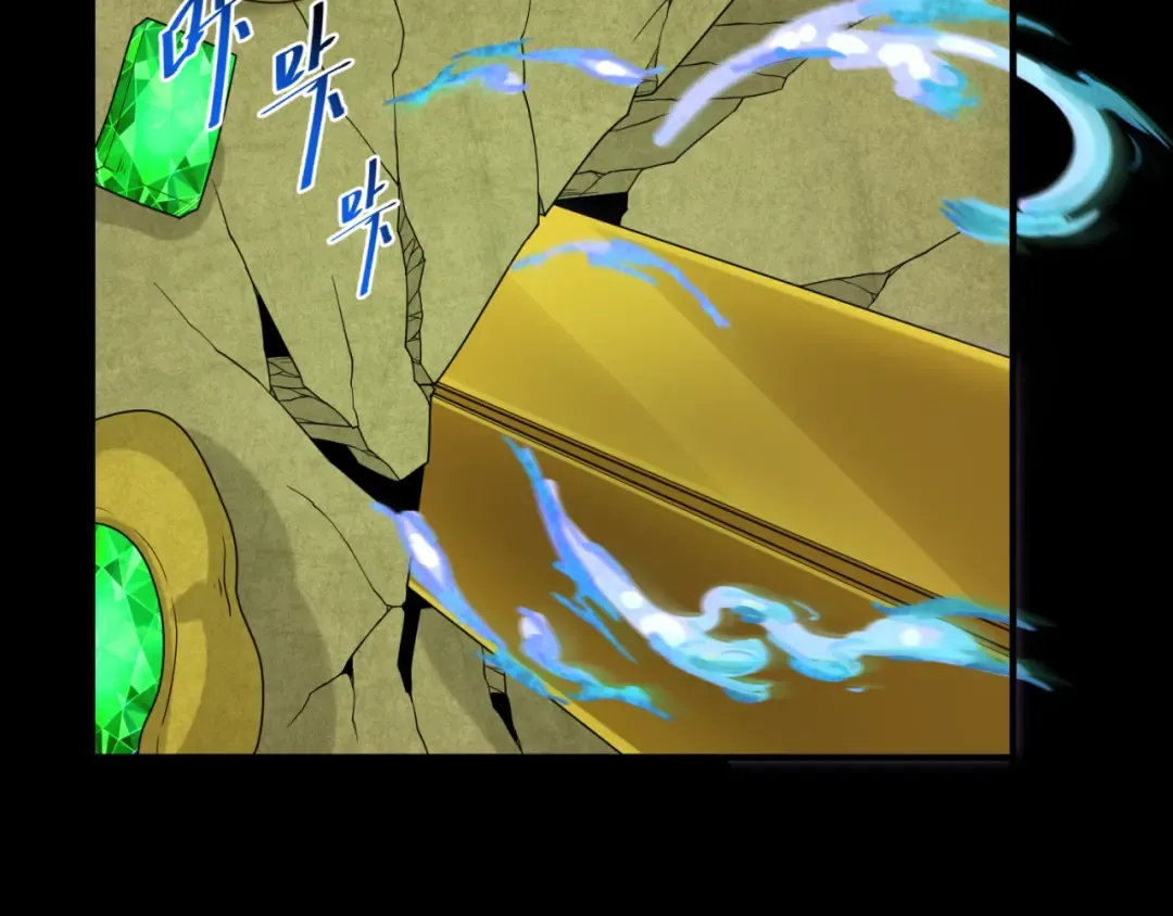 第159话 鬼母迦梨！ 第95页