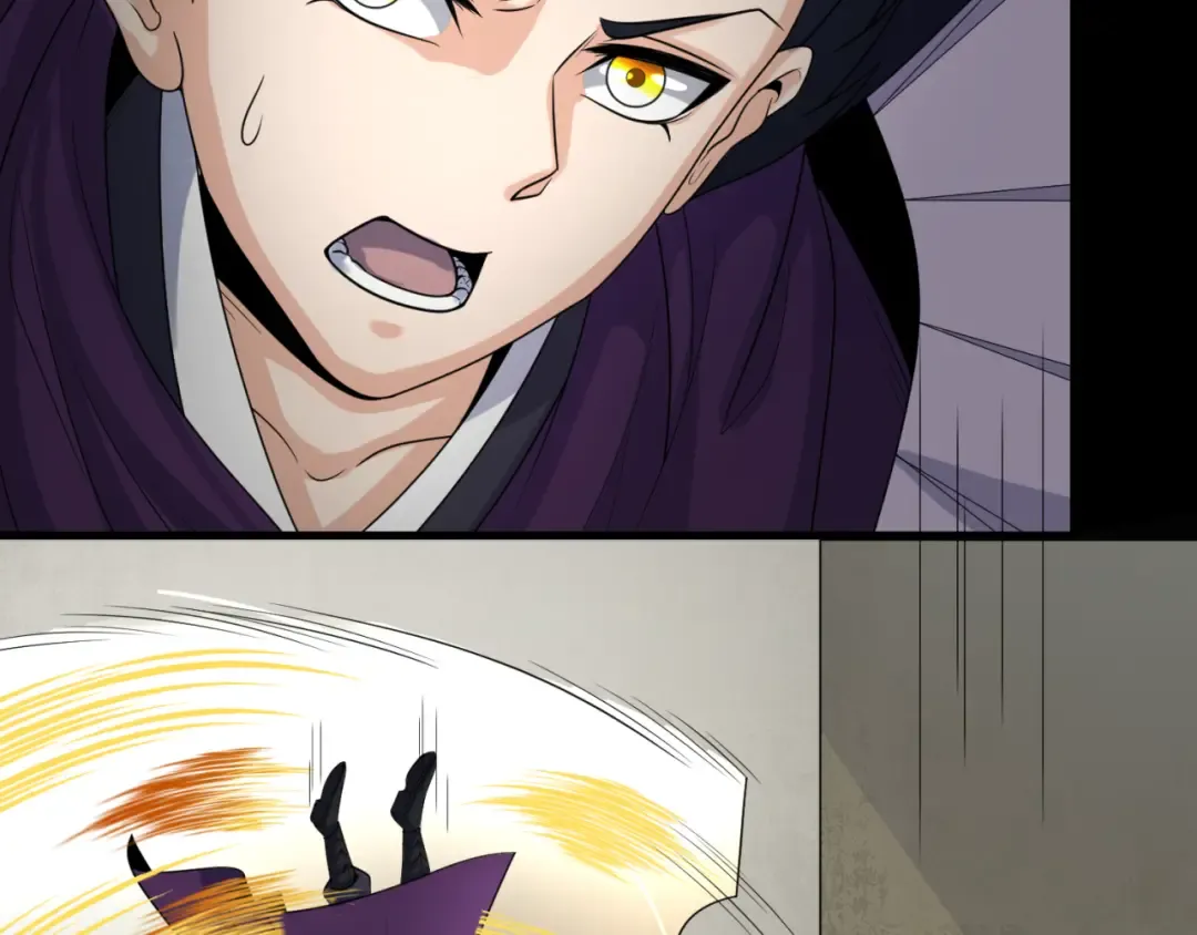 第159话 鬼母迦梨！ 第98页