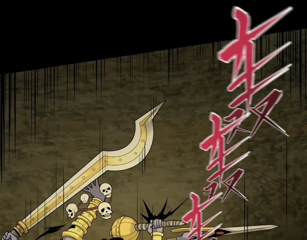 第159话 鬼母迦梨！ 第118页
