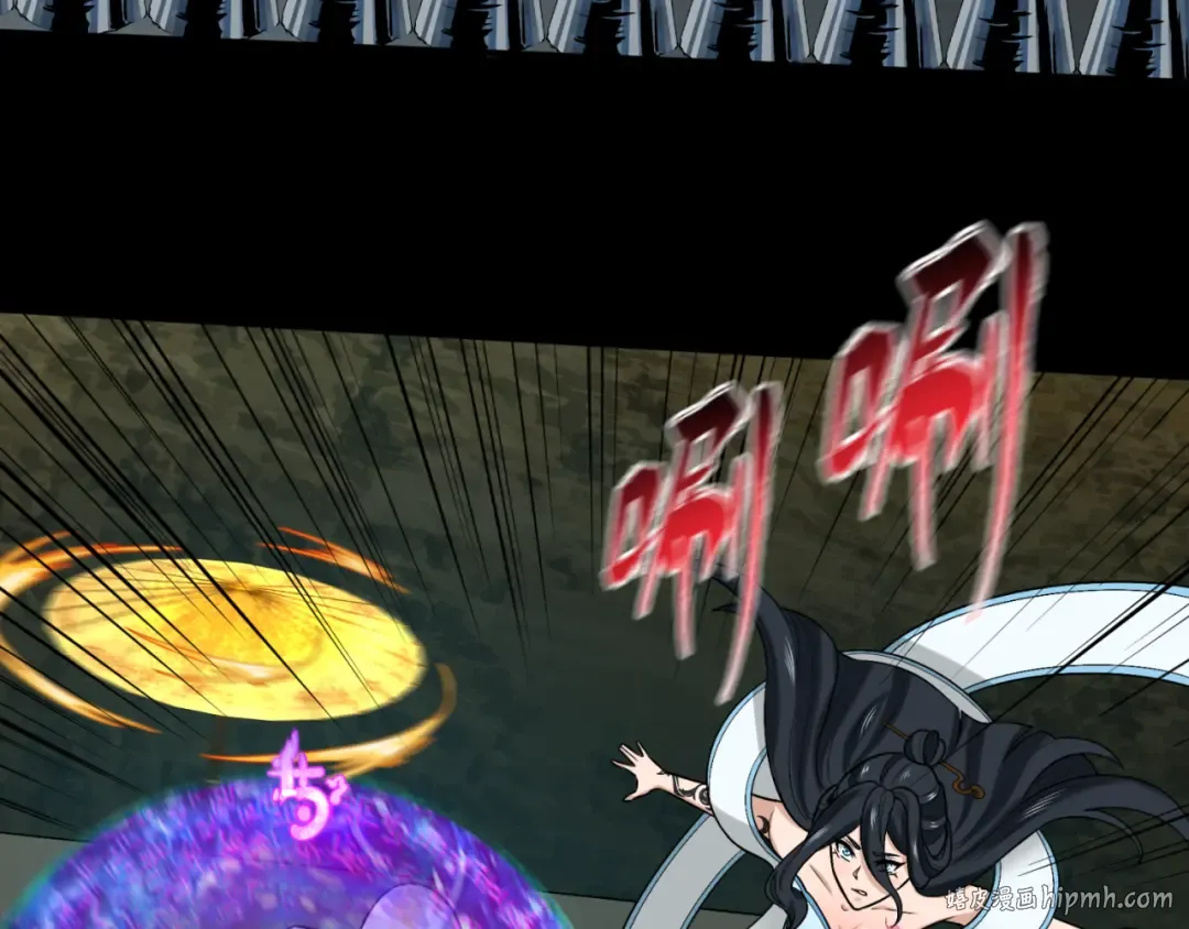 第159话 鬼母迦梨！ 第120页