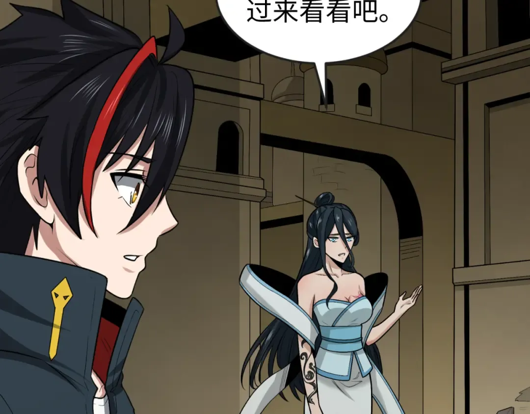 第159话 鬼母迦梨！ 第134页