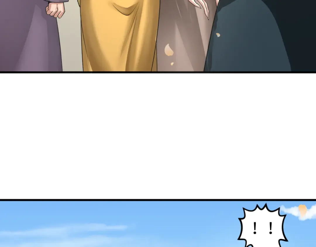 第160话 首枚灵魂碎片 第25页