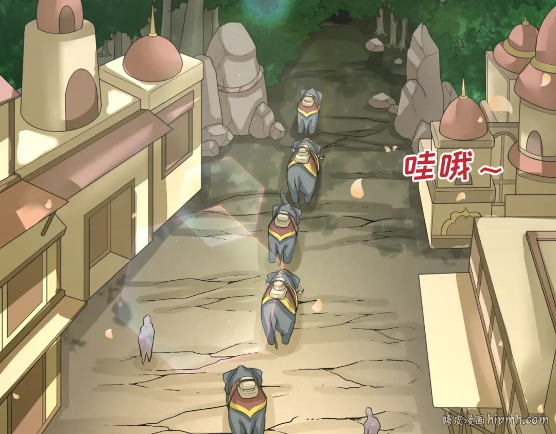 第160话 首枚灵魂碎片 第32页